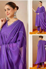 Load image into Gallery viewer, Cotton purple
