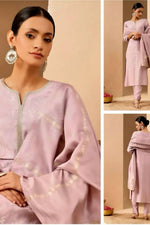 Load image into Gallery viewer, Vatican light lavender
